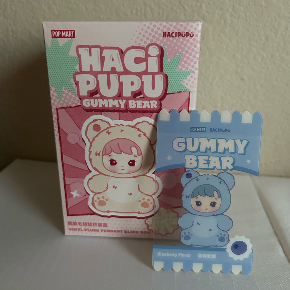 Blueberry Flavor Hacipupu Gummy Bear Vinyl Plush Pendant